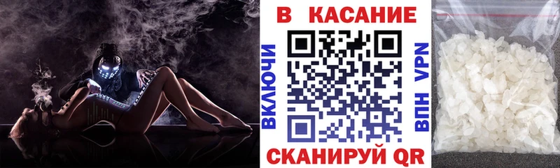 Где найти наркотики Элиста Alpha PVP Cocaine МЕФ Гашиш