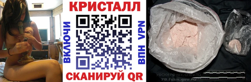 АМФЕТАМИН Premium Элиста
