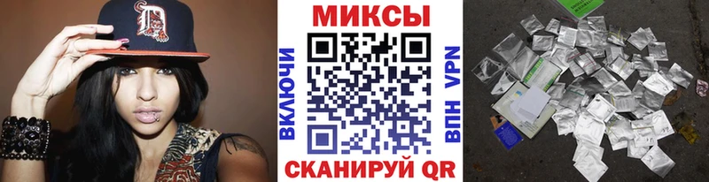 где купить Элиста Бутират GHB