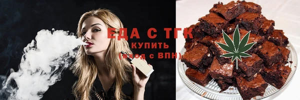 дистиллят марихуана Кукмор
