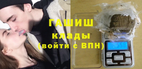 а пвп мука Киров