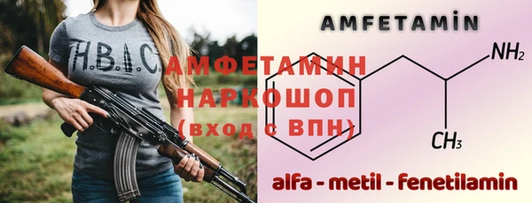 дистиллят марихуана Кукмор