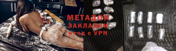 a pvp Кулебаки