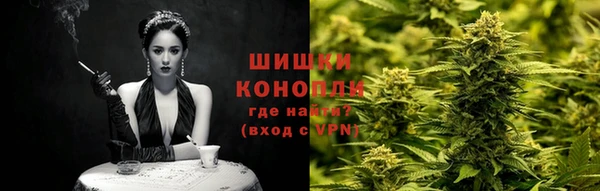 a pvp Кулебаки