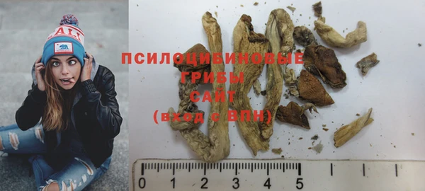 дистиллят марихуана Кукмор