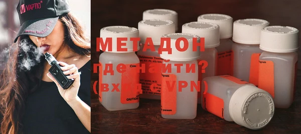 a pvp Кулебаки
