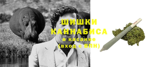 дистиллят марихуана Кукмор