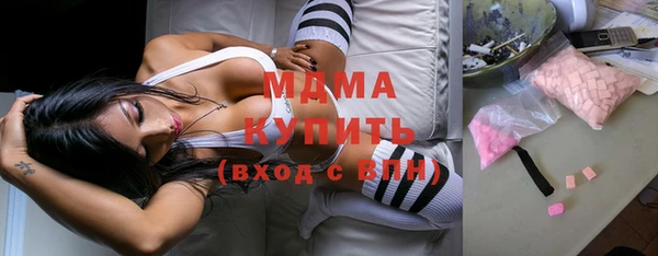 дистиллят марихуана Кукмор