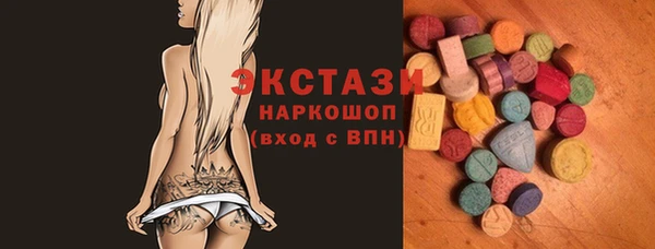 a pvp Кулебаки