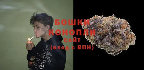 дистиллят марихуана Кукмор