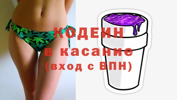 дистиллят марихуана Кукмор
