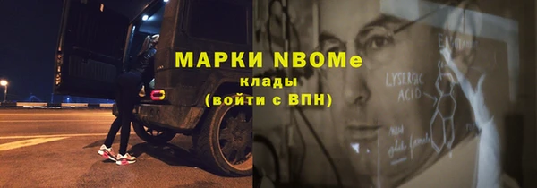 a pvp Кулебаки