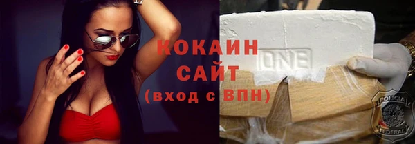 дистиллят марихуана Кукмор