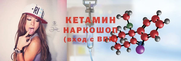 хмурый Красноперекопск