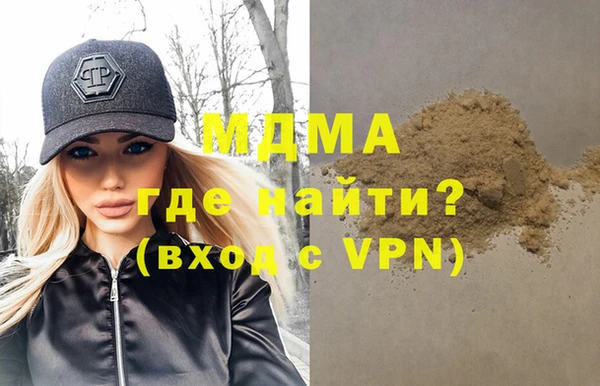 a pvp Кулебаки