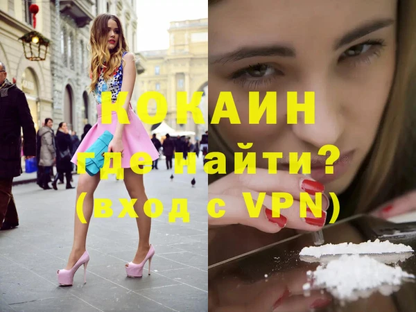 дистиллят марихуана Кукмор