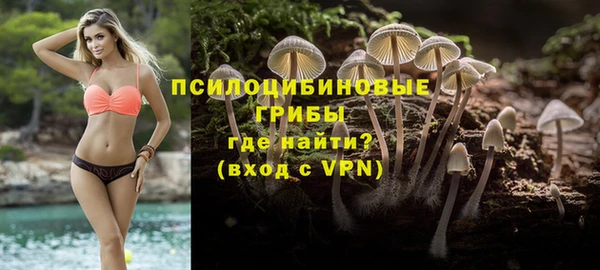 дистиллят марихуана Кукмор
