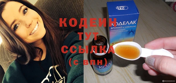 дистиллят марихуана Кукмор