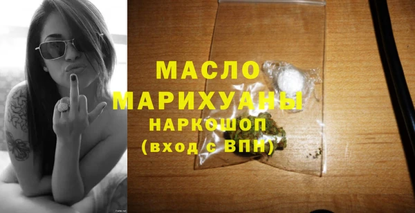 a pvp Кулебаки