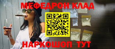 амфетамин Коммунар
