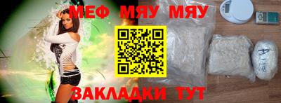 кокаин Конаково
