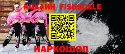 амфетамин Коммунар