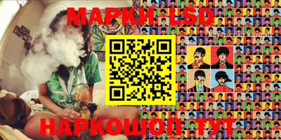 mdma Комсомольск-на-Амуре