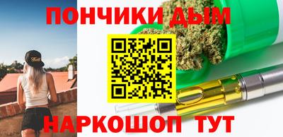 амфетамин Коммунар