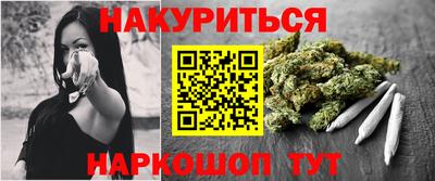 амфетамин Коммунар