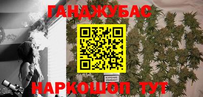 mdma Комсомольск-на-Амуре