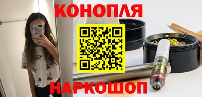амфетамин Коммунар
