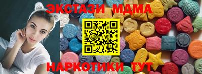 кокаин Конаково