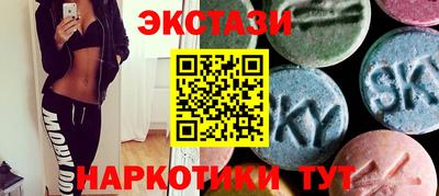 кокаин Конаково