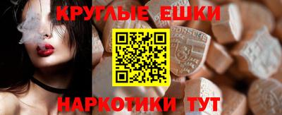 mdma Комсомольск-на-Амуре