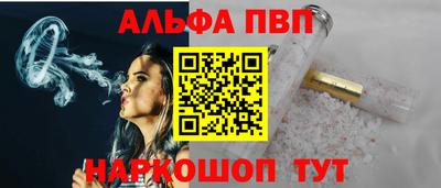 амфетамин Коммунар