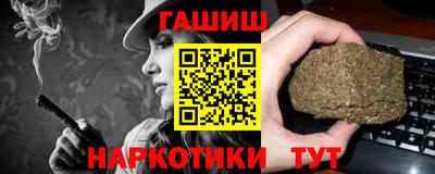 амфетамин Коммунар