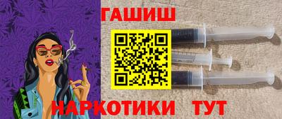 кокаин Конаково
