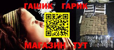 кокаин Конаково