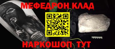 амфетамин Коммунар
