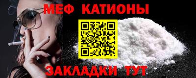 кокаин Конаково