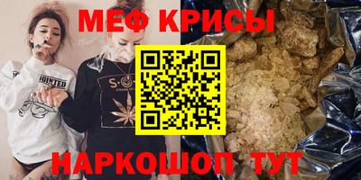 кокаин Конаково