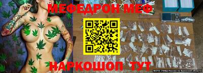 mdma Комсомольск-на-Амуре