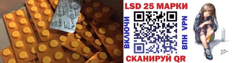 ЛСД экстази ecstasy  наркота  Элиста 