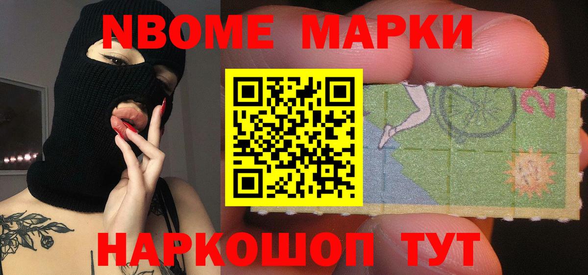 ЛСД экстази ecstasy  Вход с VPN  Элиста 