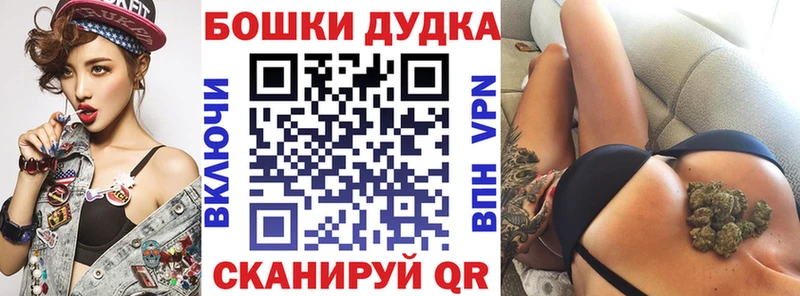 Марихуана SATIVA & INDICA Элиста