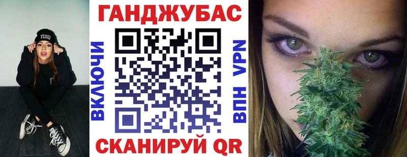Каннабис MAZAR хочу наркоту Элиста